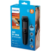 Thumbnail MULTIGROOM PHILIPS MG3711/15 DUAL CUT 6 ACC LAVABLE0